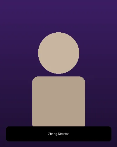 首席导演张明远个人照片